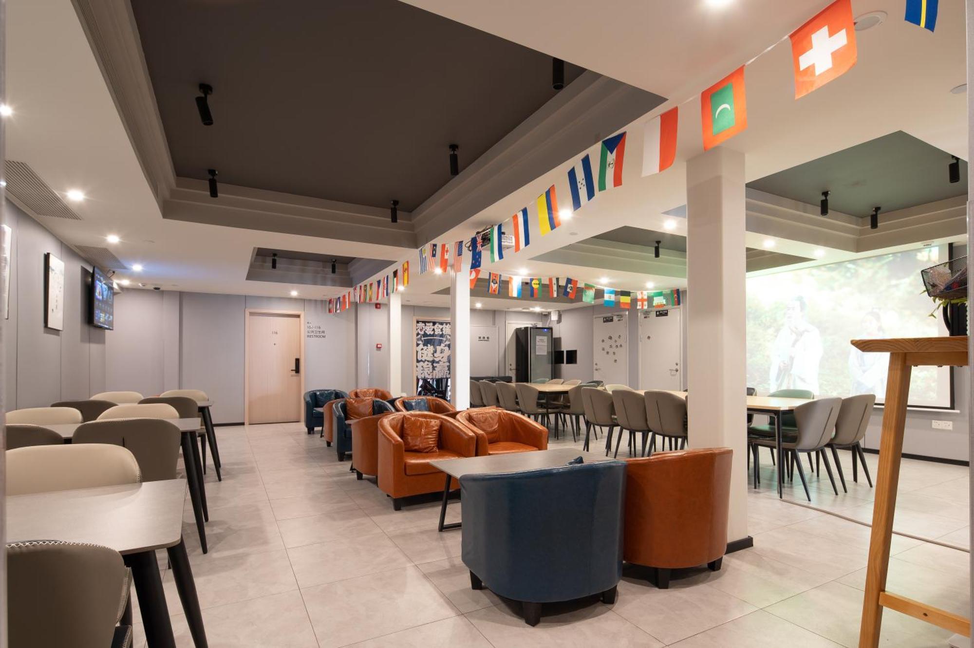 Dayin International Youth Hostel -Near People'S Square & Old Town -Social Area -Bar -Cafe -Gym -Free Laundry Luggage Storage -24H Front Desk -English Service Shanghai Eksteriør bilde