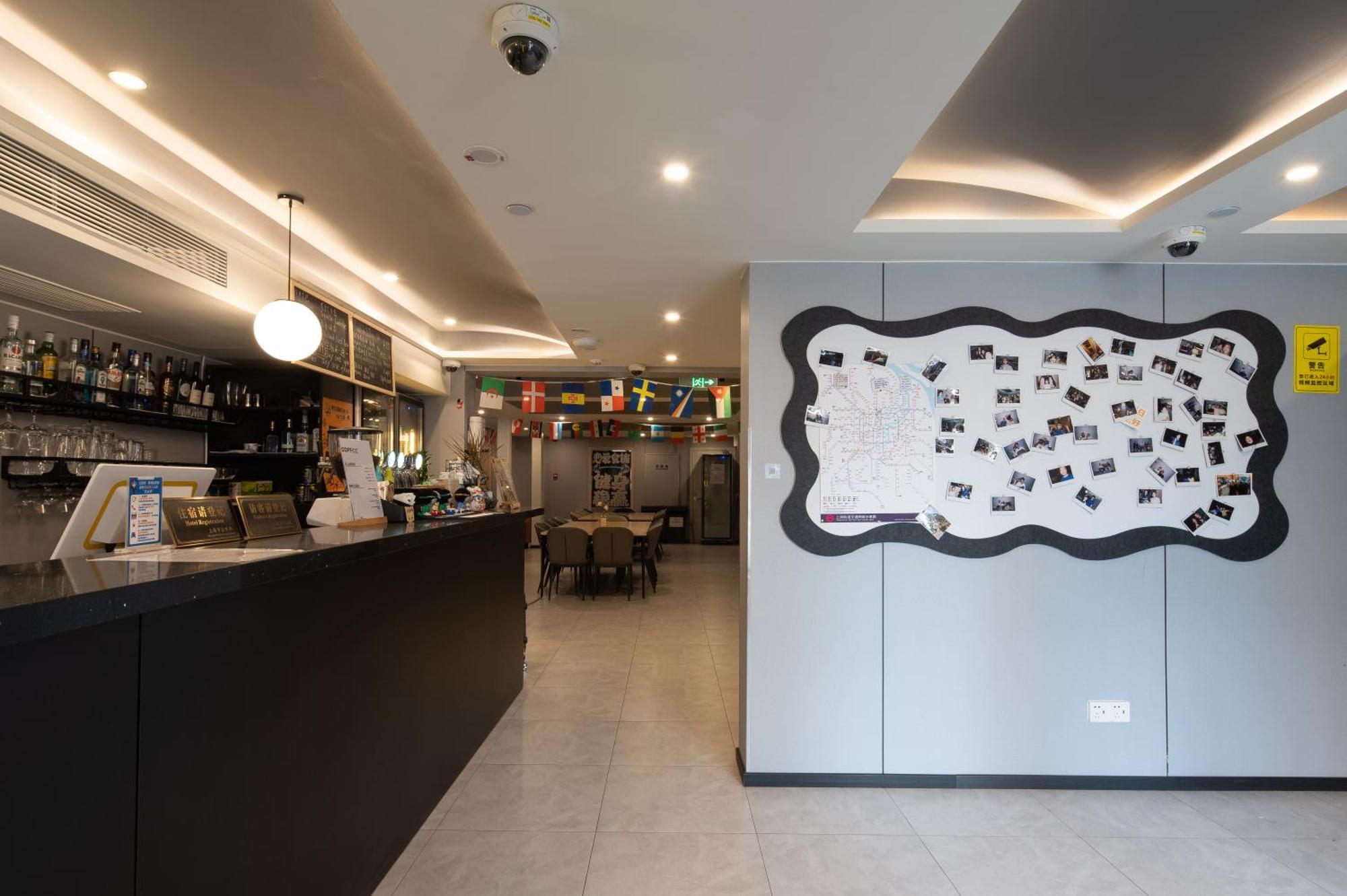 Dayin International Youth Hostel -Near People'S Square & Old Town -Social Area -Bar -Cafe -Gym -Free Laundry Luggage Storage -24H Front Desk -English Service Shanghai Eksteriør bilde