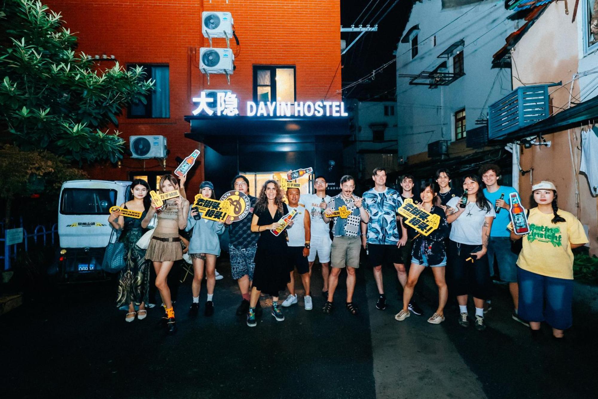 Dayin International Youth Hostel -Near People'S Square & Old Town -Social Area -Bar -Cafe -Gym -Free Laundry Luggage Storage -24H Front Desk -English Service Shanghai Eksteriør bilde