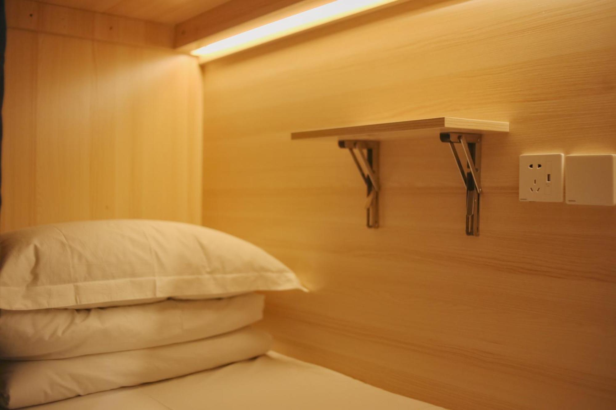 Dayin International Youth Hostel -Near People'S Square & Old Town -Social Area -Bar -Cafe -Gym -Free Laundry Luggage Storage -24H Front Desk -English Service Shanghai Eksteriør bilde