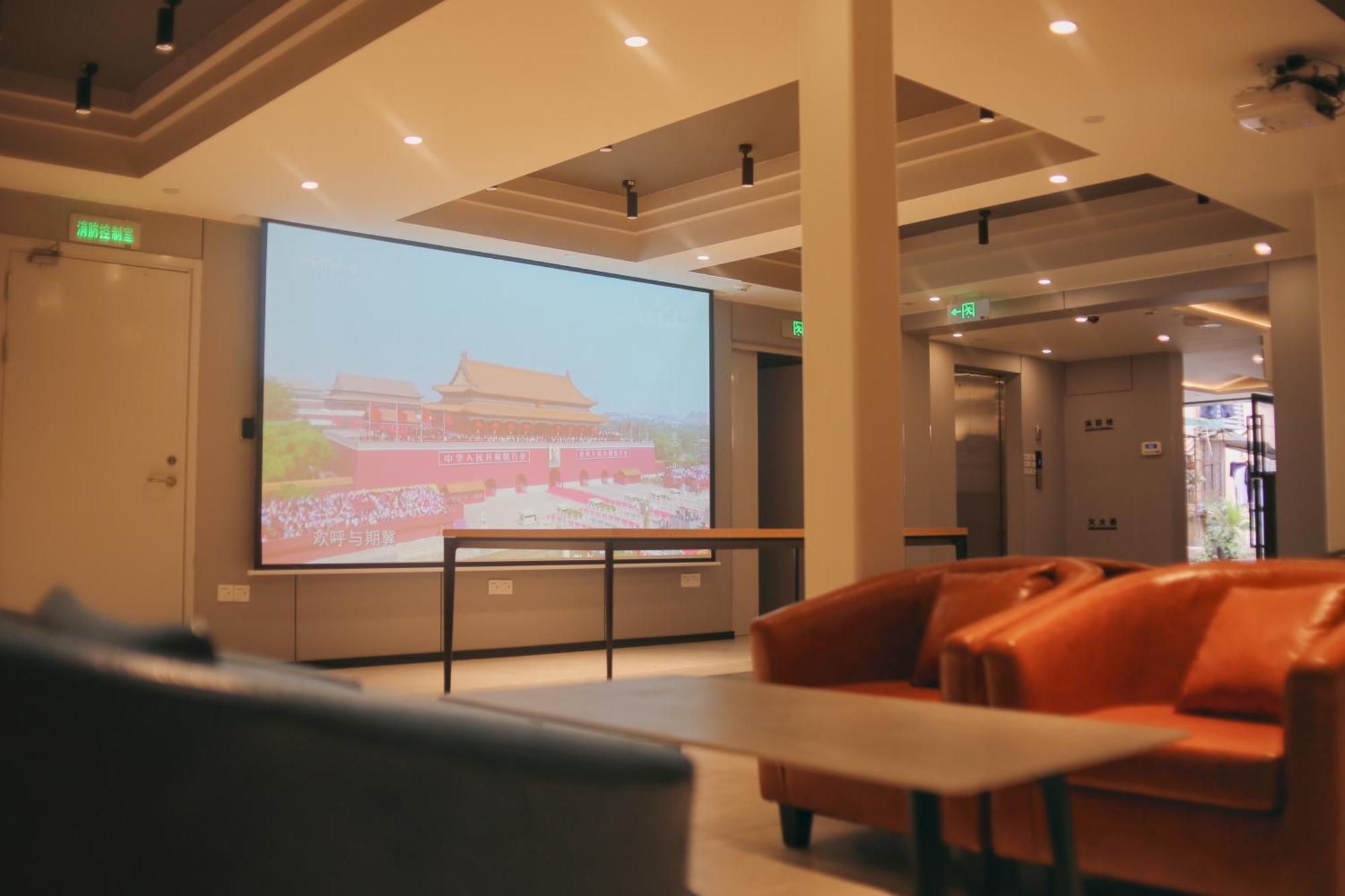 Dayin International Youth Hostel -Near People'S Square & Old Town -Social Area -Bar -Cafe -Gym -Free Laundry Luggage Storage -24H Front Desk -English Service Shanghai Eksteriør bilde