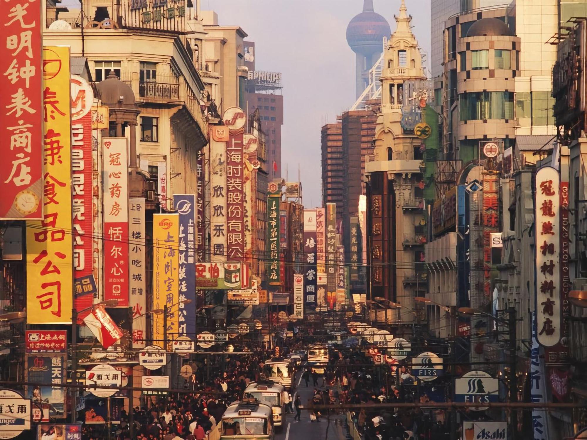 Dayin International Youth Hostel -Near People'S Square & Old Town -Social Area -Bar -Cafe -Gym -Free Laundry Luggage Storage -24H Front Desk -English Service Shanghai Eksteriør bilde